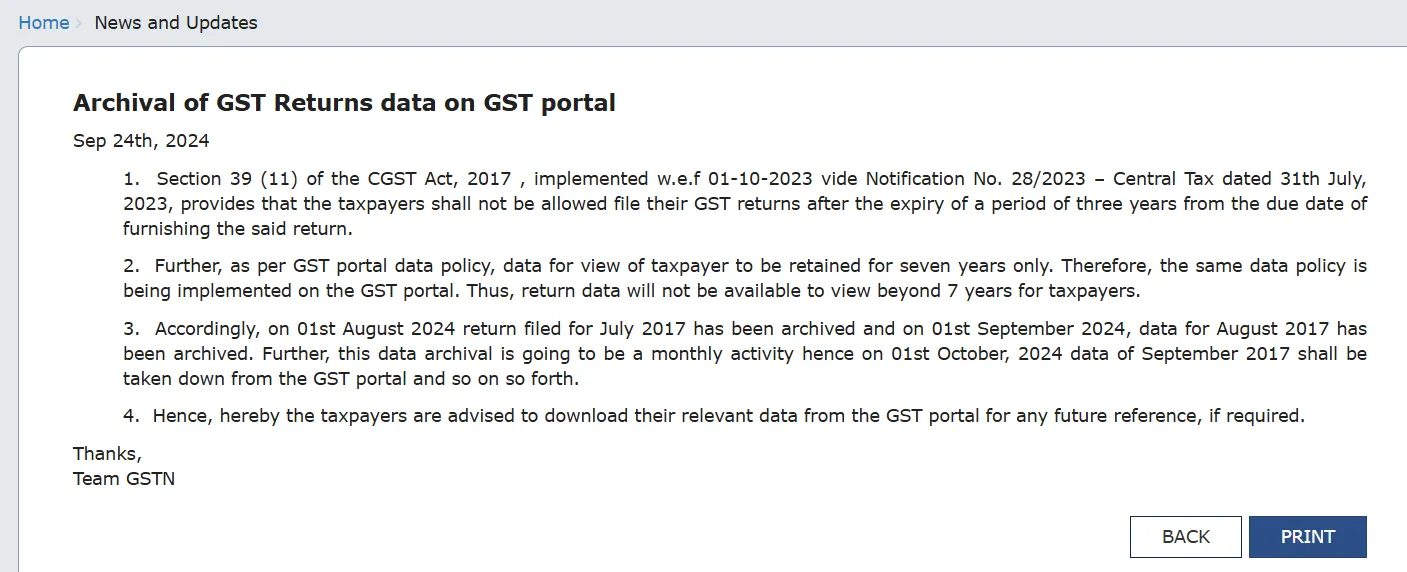 GST Data Archival Policy