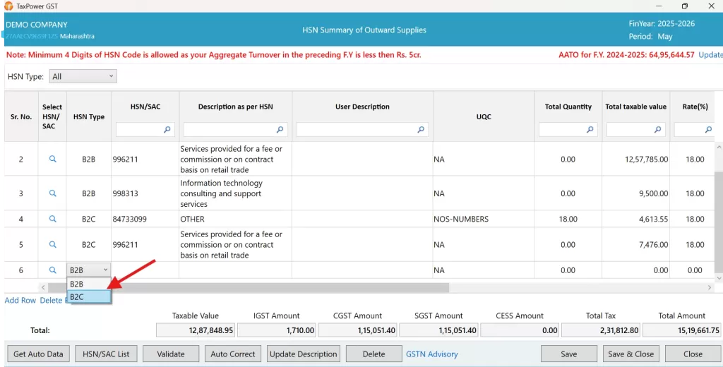 Mandatory HSN Table 12 GSTR-1 in TaxPower GST